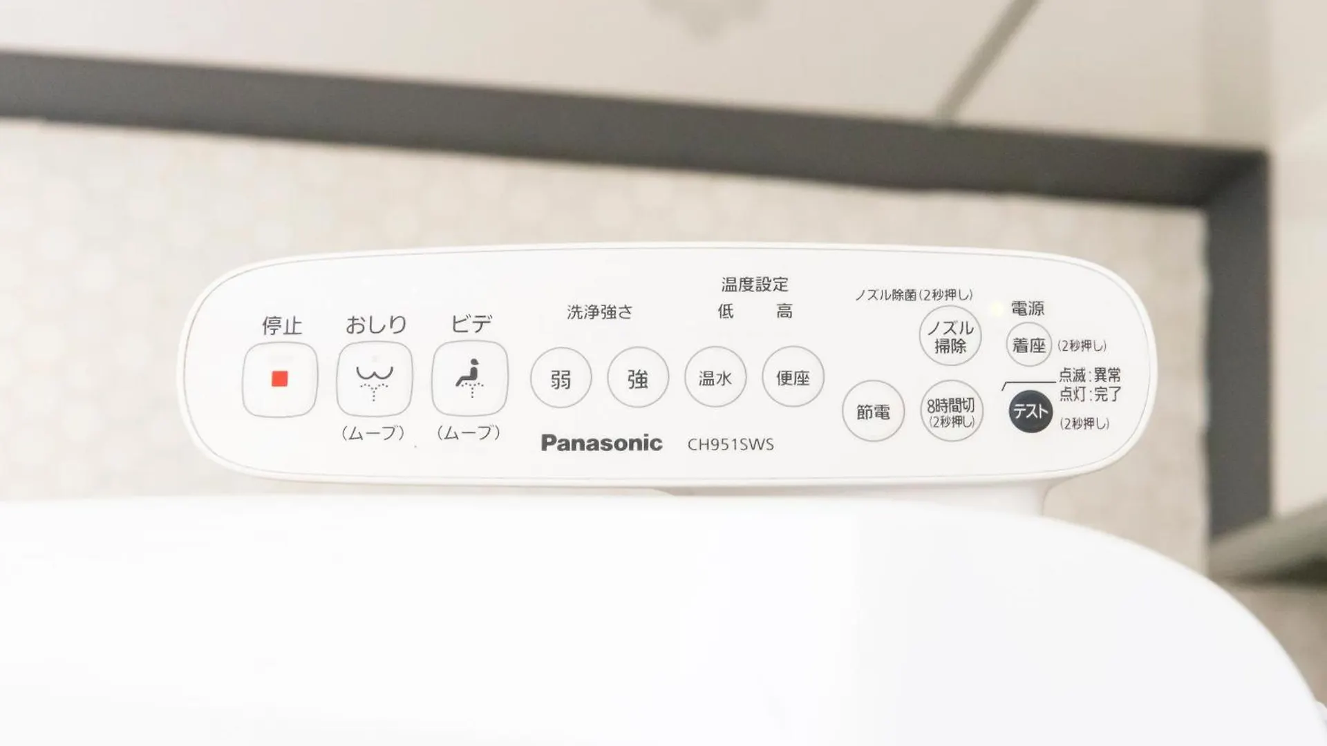 Meee Asakusa3F4F 浅草徒歩3分 140平米max22名 無料駐車場 屋上絶景 渋谷直通 Tokyo Japan