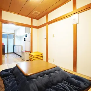 https://villa-kyomori.hotels-in-kyoto.org