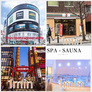 Apartment New Open Shinjuku ,perfect For Sightseeing!top Rated 1, Tokyo